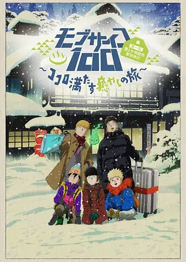 日韩欧美一区在线