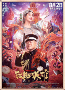 www.尤物.com